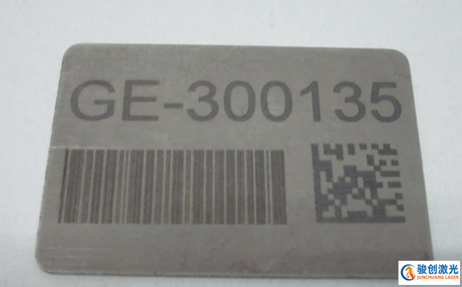 二维码激光打标机 JC-GX-20W(图2)